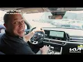 2024 KIA Sportage Walk Around - Rudy Gonzalez