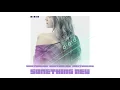Download Lagu DIORA - Something New (Official Audio)