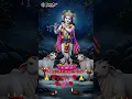 Download Lagu apni achhai per itna 🌹💕🙏🌹💕🙏🌹💕🙏 Bharosa jarur rakho ki jo 💕🙏🌹🌹🌹🌹💕🙏