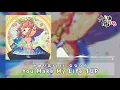 You Make My Life 1UP - Camellia feat. Nanahira