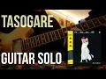 Mai Yamane (山根 麻以) - Tasogare ( たそがれ) [Guitar Solo / Cover / Transcription]