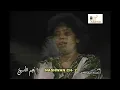 رباب ( لا تسأله ناسي ) 1988