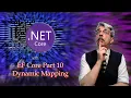 Entity Framework Core Part 10 - Dynamic Mapping