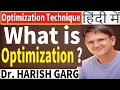 What is Optimization Linear Programming Problem LPP