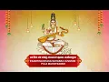 Download Lagu Ekadhina Dhasha Sahasra Suvasini Puja Mahotsavam, Rama Mandir-Malleshwaram,B’lr