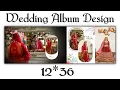 Download Lagu Wedding Album Design In Photoshop Tutorial Step By Step! 12*36.