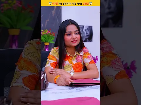 #asc