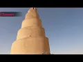 Trip in IRAQ