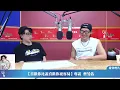 【喜歡你比說喜歡你更容易】專訪 蔡旻佑 @evanyoofficial｜瓏賀哩共 2025.05.13