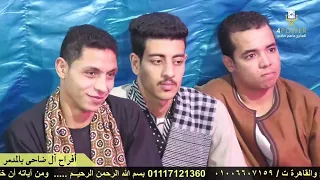 أفراح ال ضاحى بالمدمر 