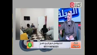 مدربة اعلام معتمد تكشف أهمية المسرح المدرسي في تطوير مهارات الطالب 