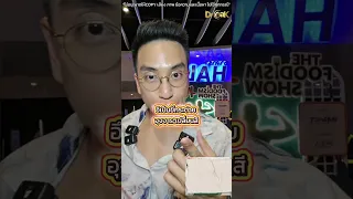 สัญญาณเตือนโรคมะเร็งลำไส้ที่สำคัญที่สุดคืออะไร และทำไมจึงควรรีบไปพบแพทย์