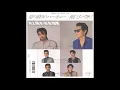 井上陽水・安全地帯　夏の終わりのハーモニー