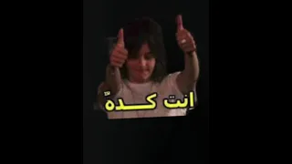 احمد موزه انا نفسي ثم نفسي ثم طظ في كلو كلو ٢٠٢١ 