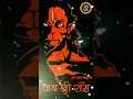 Download Lagu 😘message ringtone💖 Jay Shri Ram💕 WhatsApp ringtone super 💕ringtone