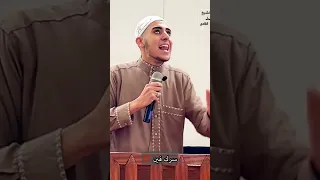 سرك فين مع ربنا الشيخ احمد الشامي 