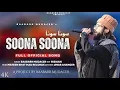 Download Lagu Meri Duniya Luti | Instagram Viral Song |Mera Dil Ye Pukare Aja