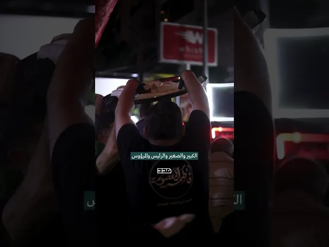 ⁣نهر الإمام لبيروي كل عطشان.. وكل سنة بزيد✨#مضائف #عاشوراء #محرم #الضاحية #الركام #الفقير #الغني