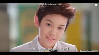 Official MV ท ระท ก Reminder Third KAMIKAZE Justin Video 