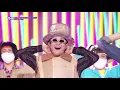 NORAZO, Buy Now Think Later (노라조, 고민은 배송만 늦출 뿐) [THE SHOW 210928]