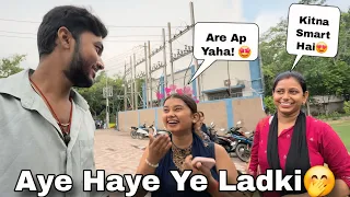 Aye Haye Ye Ladki🙈🤭 || Guddu Vlogs