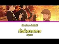 The Ramparts of Ice - ED Full『Sakasama』by Polkadot Stingray | Lyrics ❣️