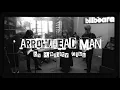 Download Lagu Suar_Arrowhead Man