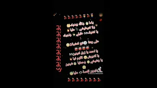 احمد يازرق عينين اغاني تاع دربوكه 