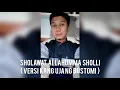 Lagu SHOLAWAT ALLAHUMMA SHOLLI (SHOLAWAT KANG UJANG BUSTOMI) - BY GUS ALDI