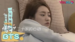 20 sunnee youku show