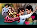 Hum Hai Deewane -Kismat Movie Romantic Song | Udit Narayan,Sadhana Sargam | Govinda 90s song