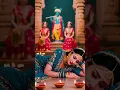 Download Lagu राधा कृष्ण कि अद्भुद प्रेम कहानी #4k #love #radhasoami #bhakti #bhfyp #radhekrishna #india #radhe