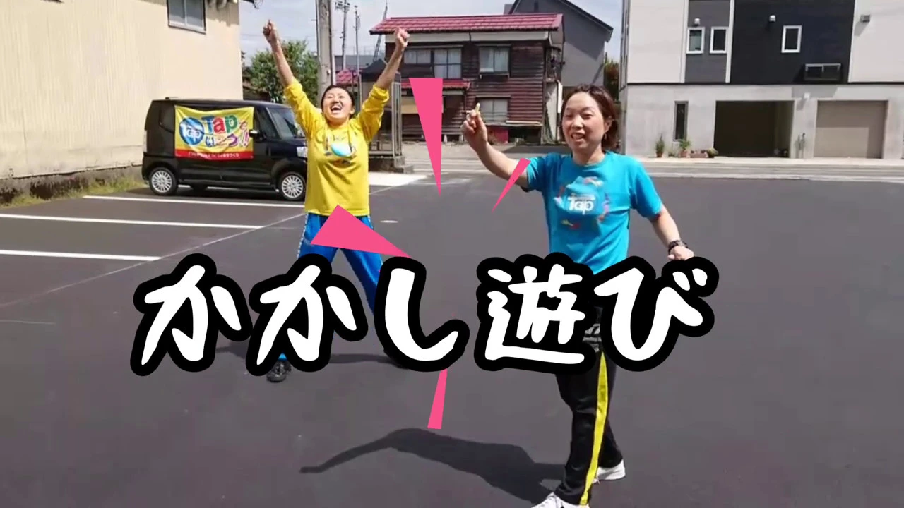 保育園で楽しめる冬の遊び!心も体も温まる外遊びや自然遊びなど