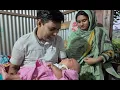 Lagu মান অভিমান ভুলে আমার ফুফা শ্বশুর আমার ছেলেকে দেখতে চলে আসছে | Doyel Agro