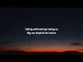 Ella Bright - Baby Now That I Found You (Lyrics)