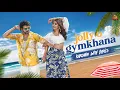 Download Lagu Jolly O Gymkhana - Karaoke with Lyrics | #Beast | Thalapathy Vijay | Sun Pictures | Nelson | Anirudh