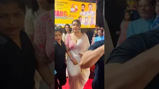 Awezchaitrend  Awezchaitrend