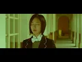 Jay Chou - Lu Xiao Yu
