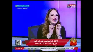 موهبة شابة تتفوق على فايزة أحمد وتذهل حلمي بكر بغناء تمر حنة 