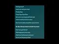 Eye for an Eye - James Ivy - Karaoke