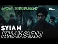 Download Lagu MENGUNGKAP KESESATAN Syiah dan Khawarij❗  Perpecahan Akidah dalam Islam