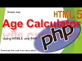 age calculator using php and html