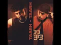 Taarh Taarh - Watan Sahi, Jasmeen Akhtar & Dr Zeus