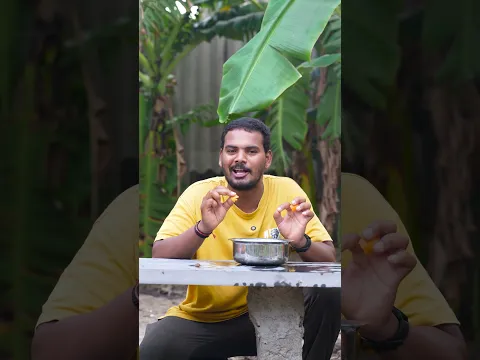 ఆప్రికాట్ డిలైట్ అందరూ తింటారు || ఆప్రికాట్ పండ్లు ఎప్పుడైనా తిన్నారా #viral #hype