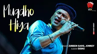 mugdho hiya mur lyrical video zubeen garg jonkey sishu assamese modern song