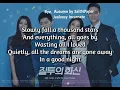 Download Lagu Bye, Autumn - SaltNPaper ( Jealousy Incarnate OST ) Lyrics