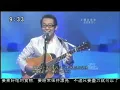 關白宣言 (中文字幕)