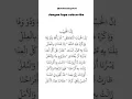 Download Lagu Sholawat Innal Habibal Musthofa