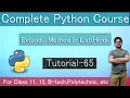 Extend List Method In Python Tutorial 65