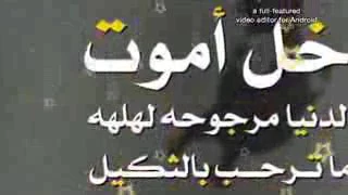 محمد جمال  علي سالم  نذليت وانت ماكو أغنيه روووووووعه دندنها